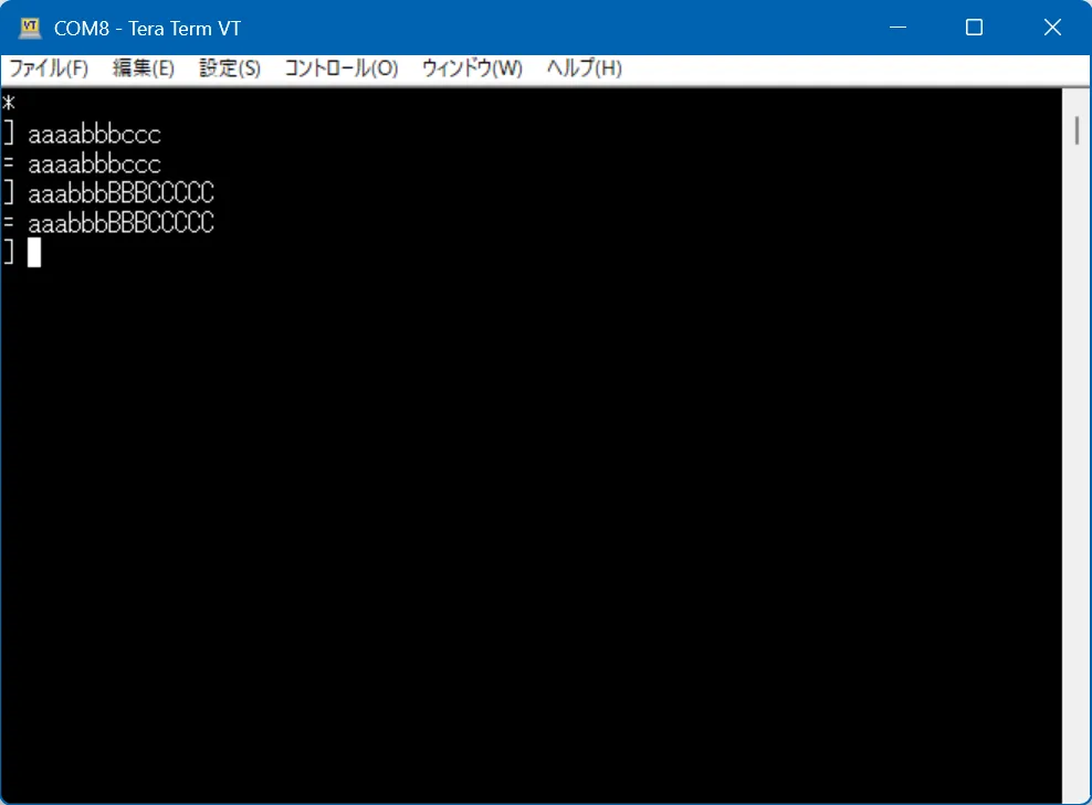 MC6800 ROMモニタ自作 その4 〜フェーズ2の最小CLIを実装してみる〜