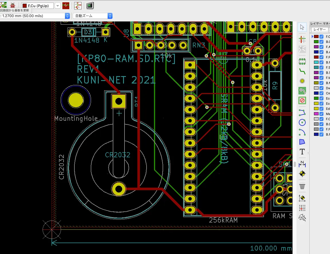 PC-8001用 SDカード、8k SRAM、RTCボード(1) 検討編