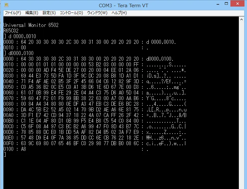 6502CPUでマイコンボード(2)