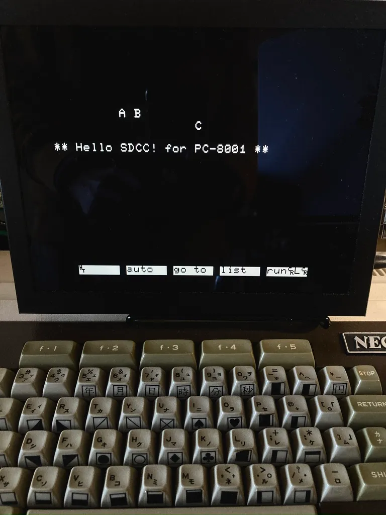 N-BASIC(PC-8001)の内部ルーチンをSDCCで呼ぶ