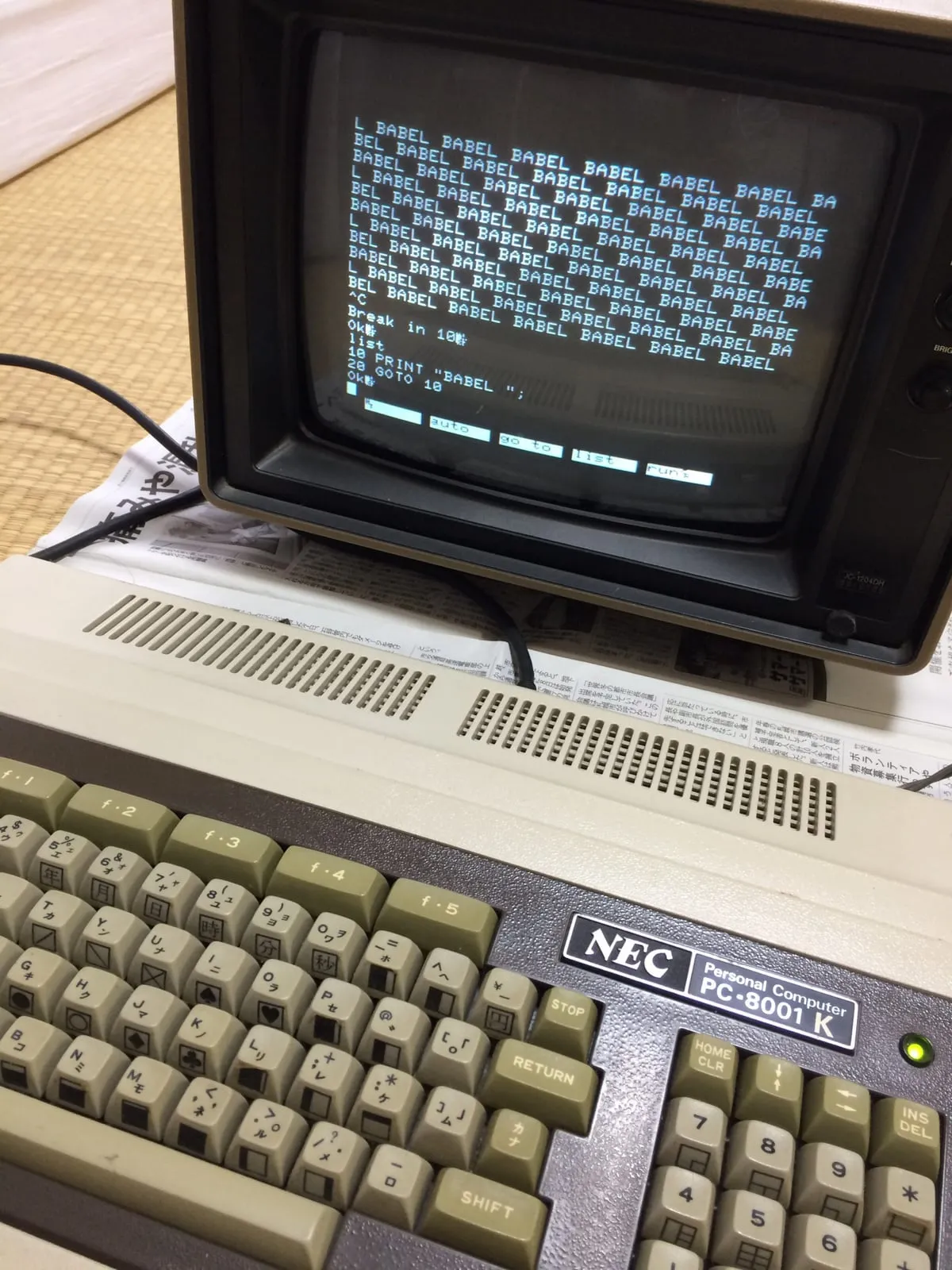 PC-8001の映像をビデオ端子に入力(白黒だけど)