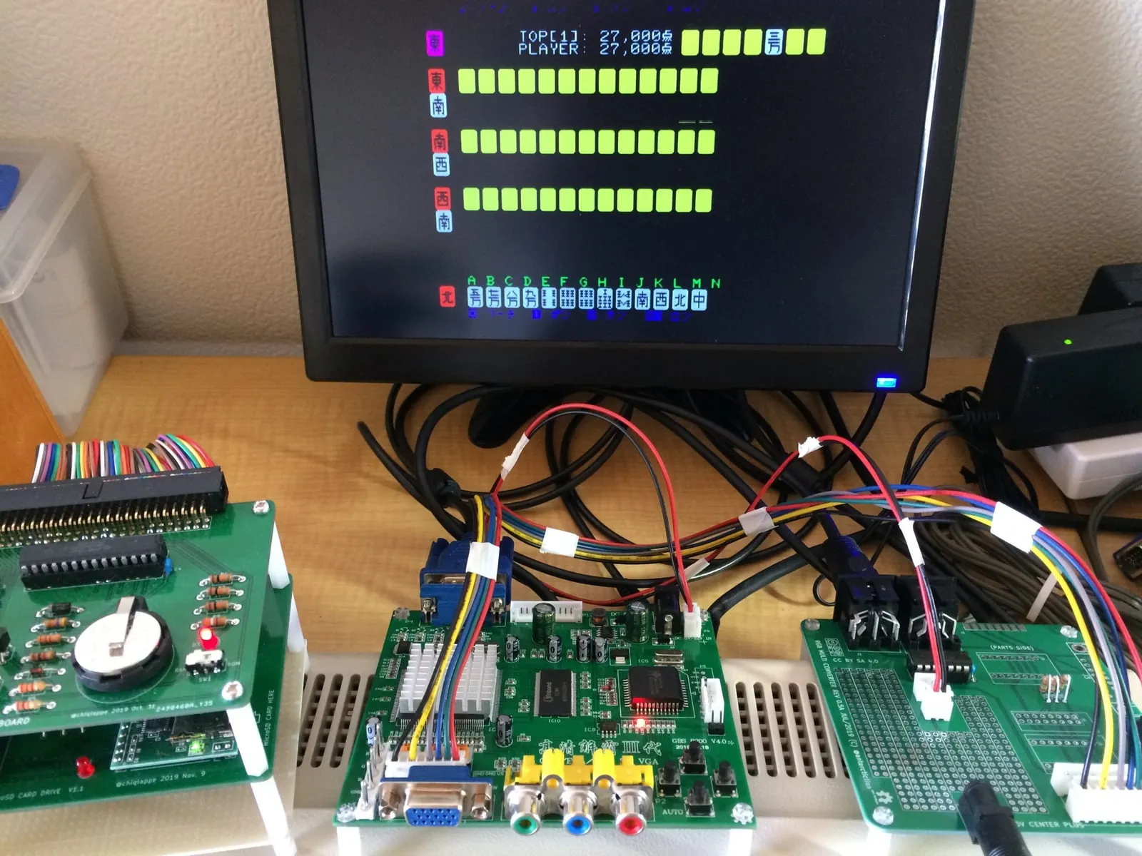 PC-8001を今時のVGAカラーモニターへ
