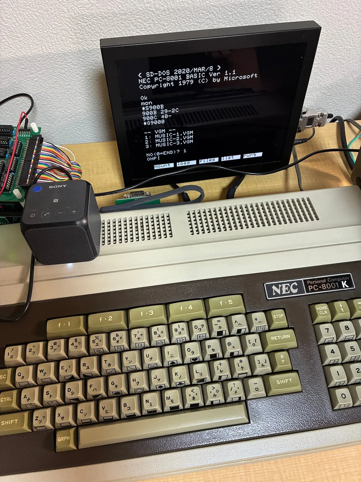 PC-8001 SD-DOS その2 ～割り込みでVGMを鳴らそうとして、結局ハマり倒した話～