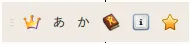 anthy_setting.png