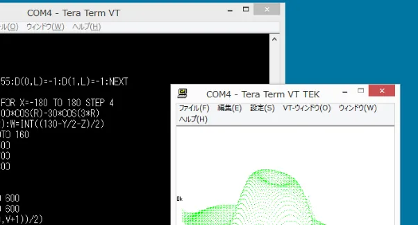 BASICで3Dグラフィック
