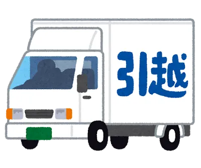 BLOGを引っ越しました