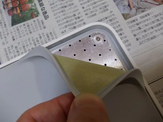dscn0108.jpg