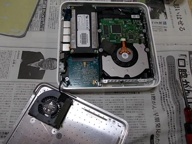 dscn0111.jpg