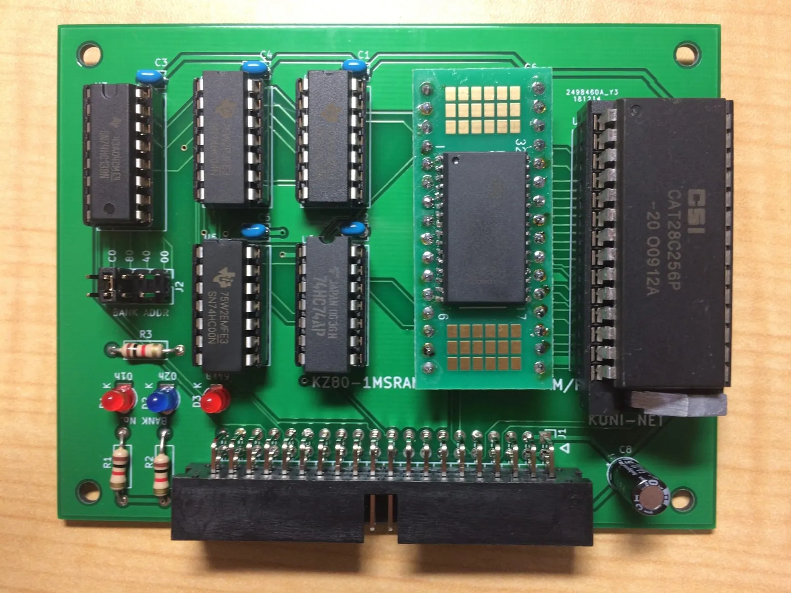 KZ80/SBC80系 128kBメモリーボード REV2