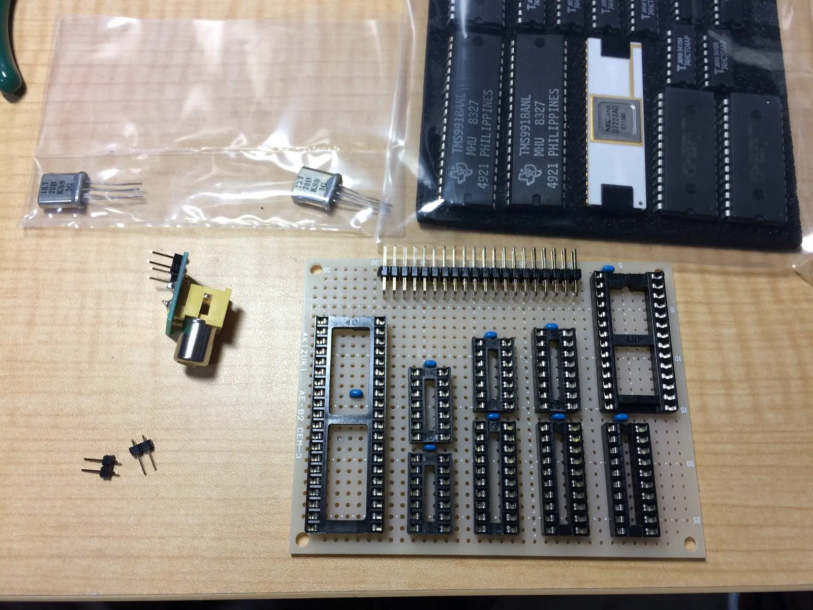 KZ80マイコン 偽MSX1へ〜MSXパソコンに必要なもの