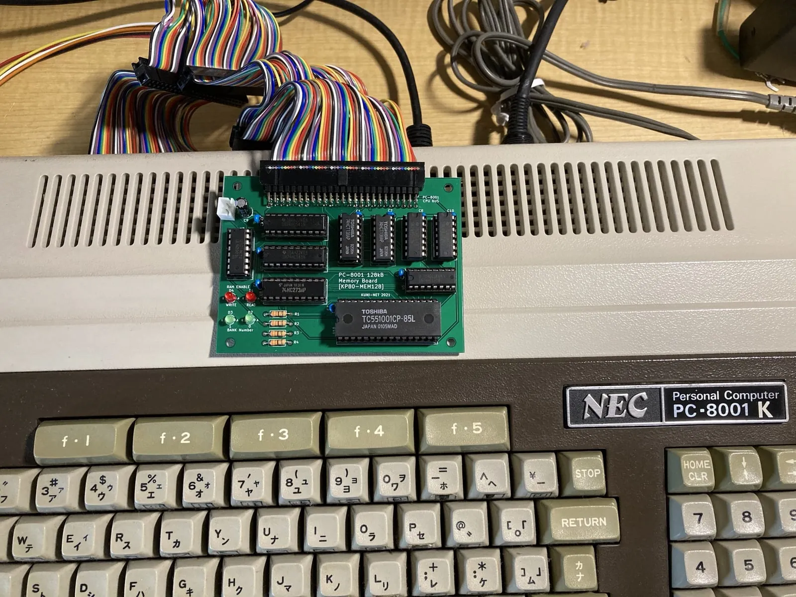 PC-8001用 128kバイトメモリーボード プリント基板化