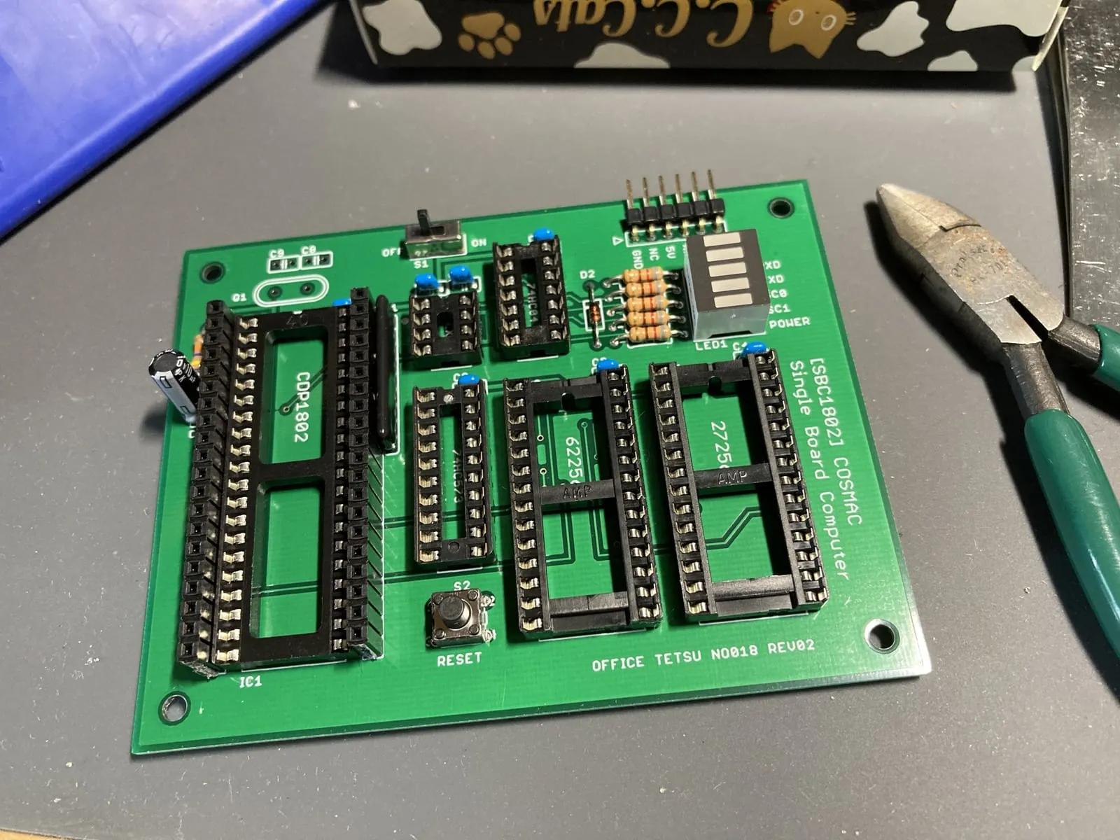 SBC1802 COSMACコンピューターをつくる