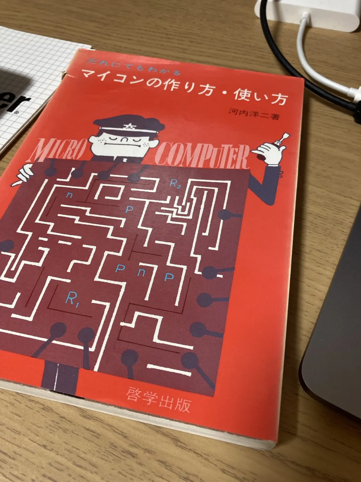 SBC6800とSBC-IOでオリジナルMIKBUG、電大版BASIC